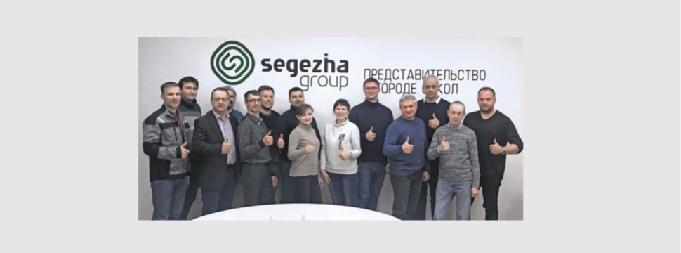 Segezha Group and Bellmer to build new paper machine at major production site in Vologda Region