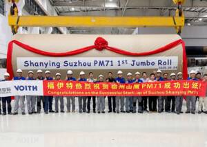 First jumbo roll of Shanying Suzhou’s PM 71