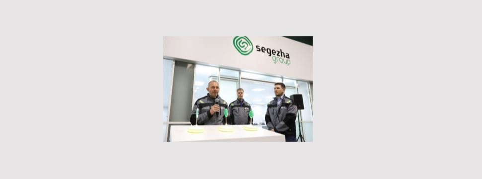 Segezha Group Opens R&D Centre in Karelia