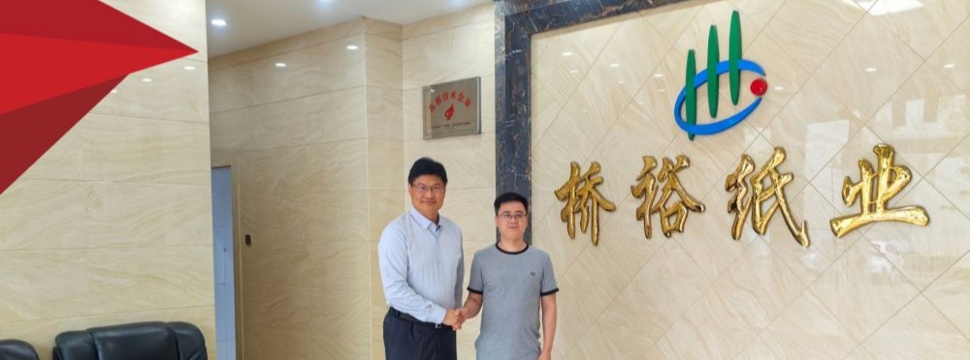 Guiping Qiaoyu Paper chooses the A.Celli E-WIND® P100 rewinder