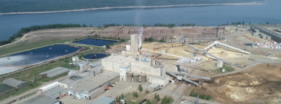 Permanent closure of Mackenzie Pulp Mill