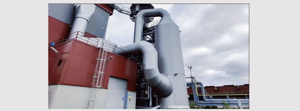 Vorbehandlung zur CO₂-Abscheidung