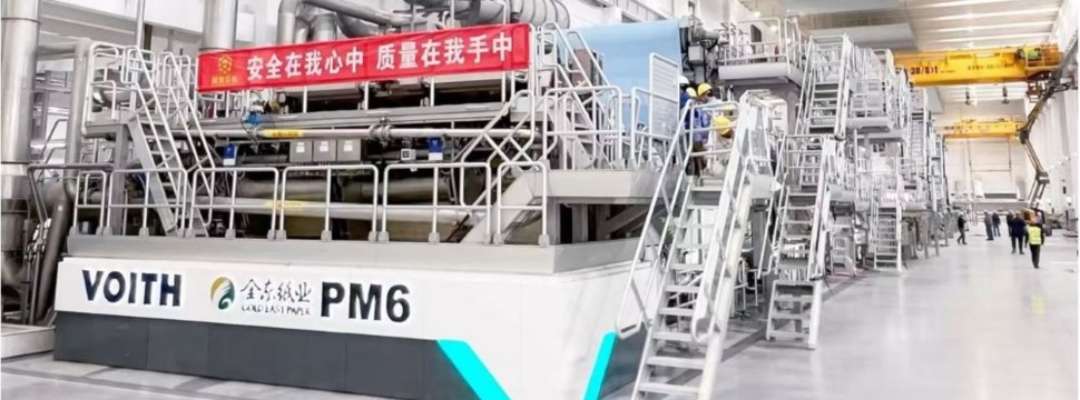Paper machine 6