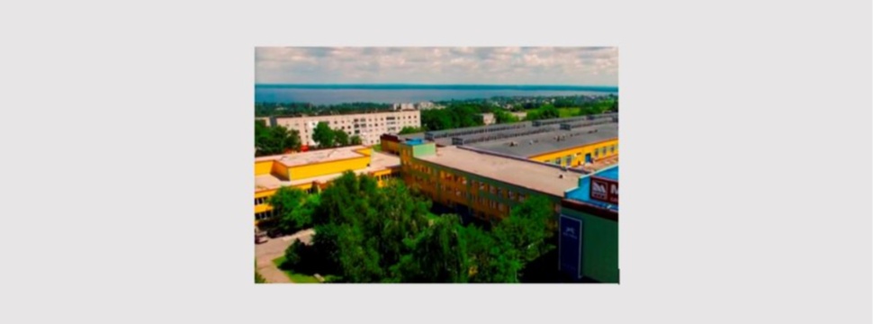 KCPM to launch new corrugated plant in the city of Verkhnedneprovsk