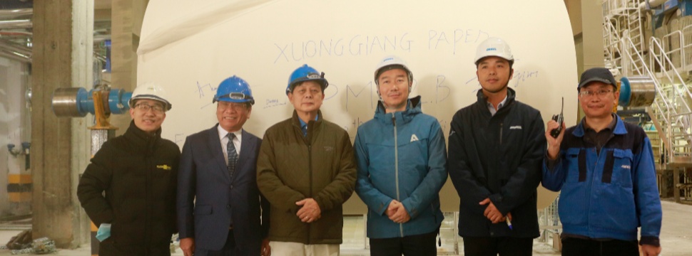 First paper on reel at Xuong Giang Paper’s second ANDRITZ tissue line
