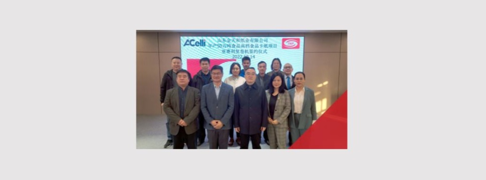 A.Celli Paper and Shandong Jinthiane Paper Industry sign a contract for the supply of a paper rewinder