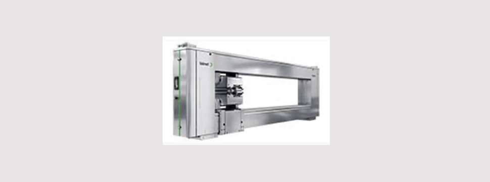 Valmet IQ-Qualitätskontrollsystem