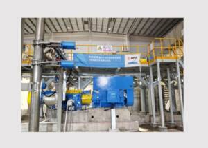 Neue PrimeRefine HC T-Mahlanlage im Werk Rudong