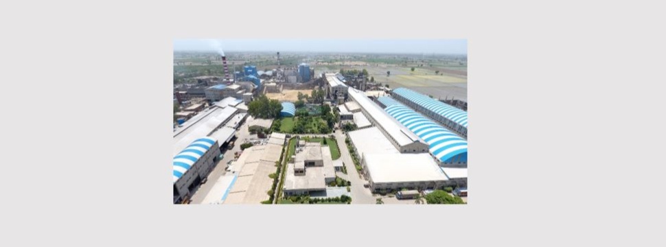 Satia Industries Limited production plant