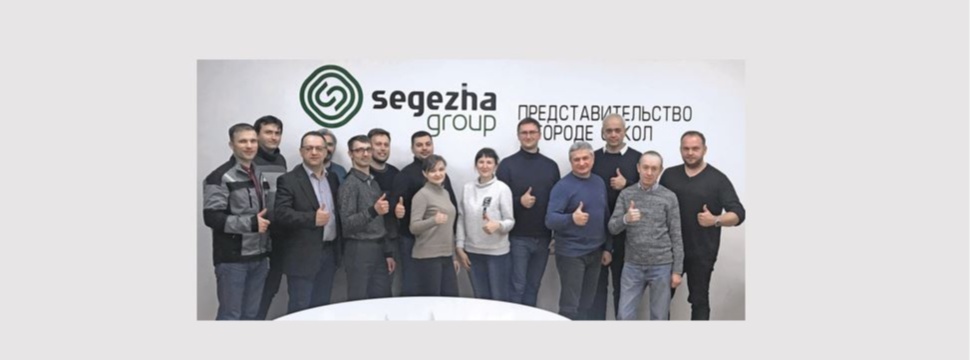 Segezha Group und Bellmer bauen eine neue Papiermaschine am Hauptstandort in der Region Vologda