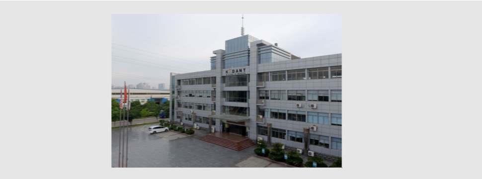 Gebäude von Kadant Fiberline (China) Co. Ltd