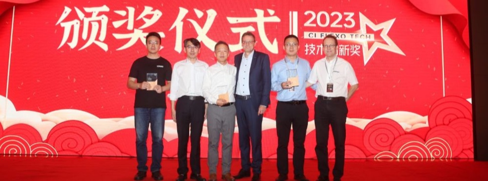 Asahi Kasei Wins Prestigious Award for AFP-R Reduced Solvent Plates