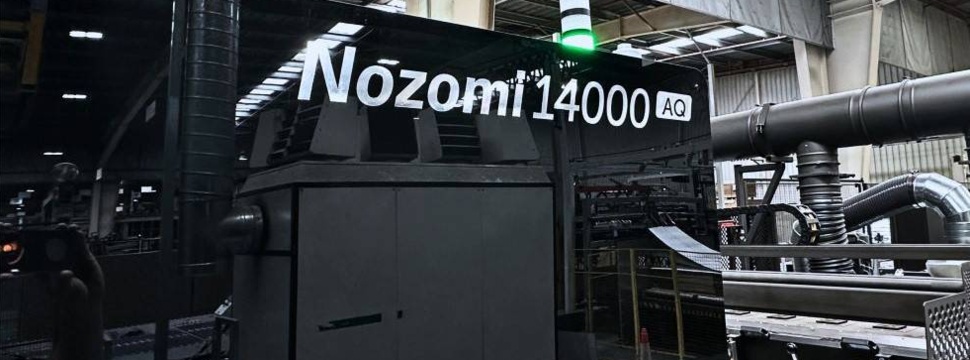 DS Smith installiert hochmodernen wasserbasierten Single-Pass-Drucker Nozomi 14000 AQ