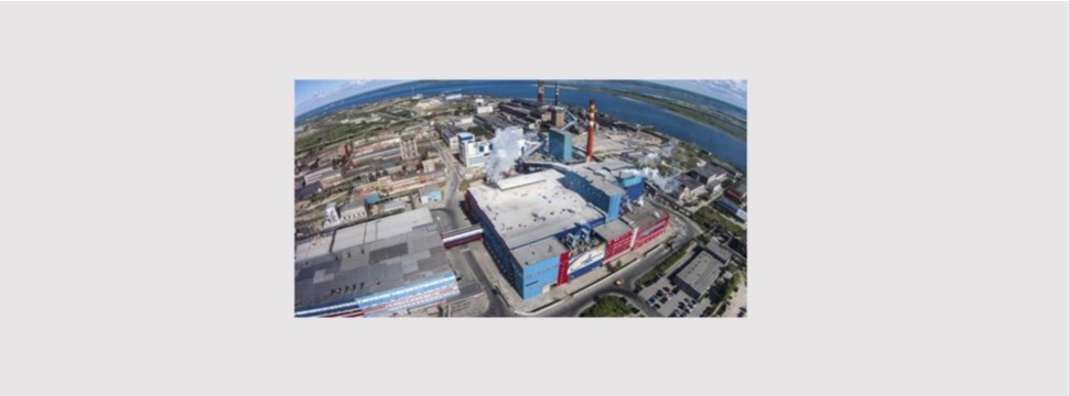 Arkhangelsk Zellstoff- und Papierfabrik in Novodvinsk, Russland