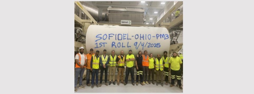 Sofidel America hat erfolgreich eine dritte Papiermaschine in seinem integrierten Werk in Circleville, Ohio, in Betrieb genommen. Sofidel America hat erfolgreich eine dritte Papiermaschine in seinem integrierten Werk in Circleville, Ohio, in Betrieb genommen.
