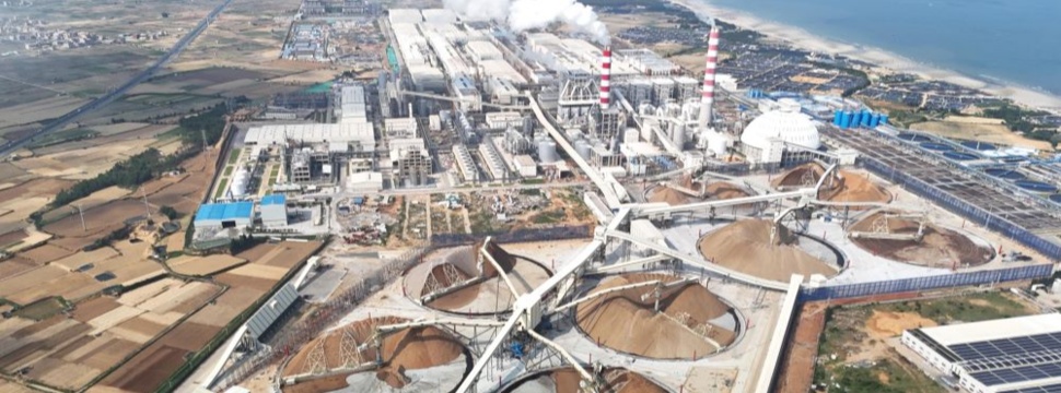 Liansheng pulp mill site in Zhangzhou, Fujian Province, China