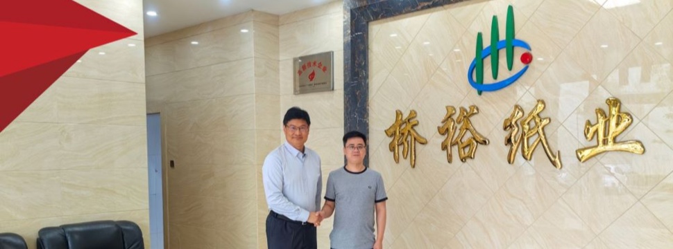 Guiping Qiaoyu Paper entscheidet sich für den A.Celli E-WIND® P100 Rollenschneider