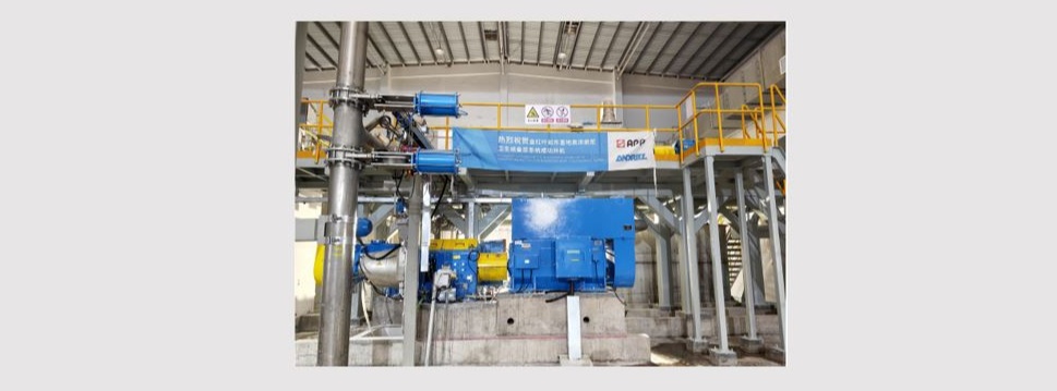 Neue PrimeRefine HC T-Mahlanlage im Werk Rudong