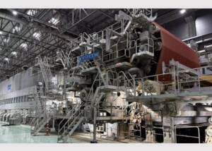 Aquakraft’s PM 2 containerboard mill in Ferizli, Turkey, will be upgraded by full-line supplier Voith through 2027.