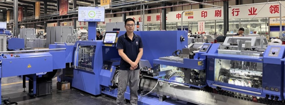 Two new Primera PRO saddle stitchers are producing to utmost satisfaction at Shengda Printing in Yongcheng, China. Shown: machine operator Silong Gao. Two new Primera PRO saddle stitchers are producing to utmost satisfaction at Shengda Printing in Yongcheng, China.
