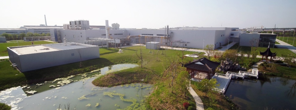SIG: production plant for aseptic carton packaging in China