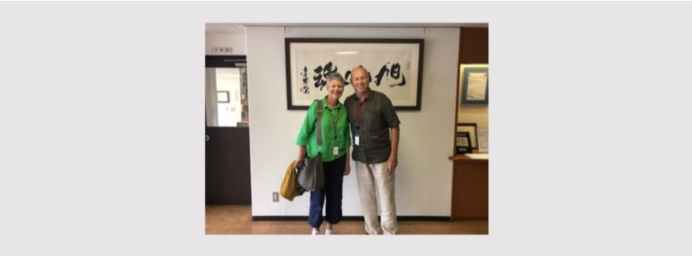 John Mayors von Positive ID besucht Screen-Fabrik in Kyoto