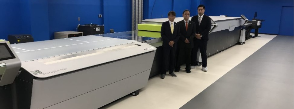 Asahi Photoproducts: Japanese Company Seikodo Adds CrystalCleanConnect to Boost Productivity, Sustainability