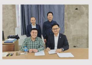 ANDRITZ receives a repeat order from Minhan Paper for another OCC line.