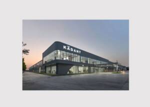 Kadant Fiberline (China)