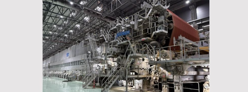Die PM 2 für Wellpappenrohpapier von Aquakraft in Ferizli, Türkei, wird bis 2027 von Voith modernisiert.
