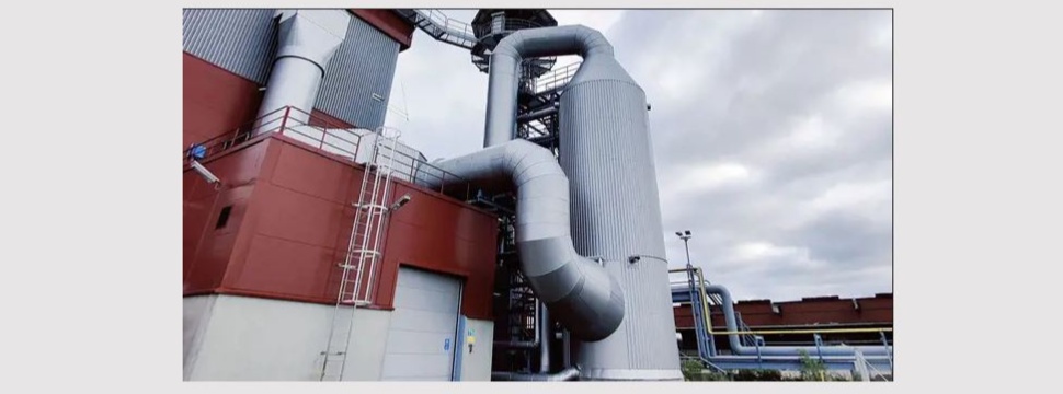 Carbon capture pre-treatment