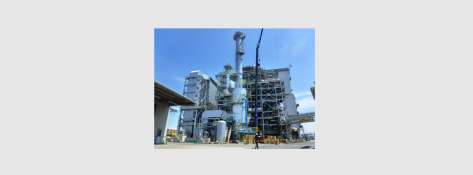 Rengo installiert neuen Biomassekessel für die Stromerzeugung im Werk Tonegawa