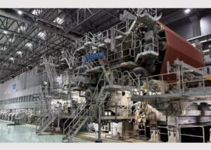 Die PM 2 für Wellpappenrohpapier von Aquakraft in Ferizli, Türkei, wird bis 2027 von Voith modernisiert.