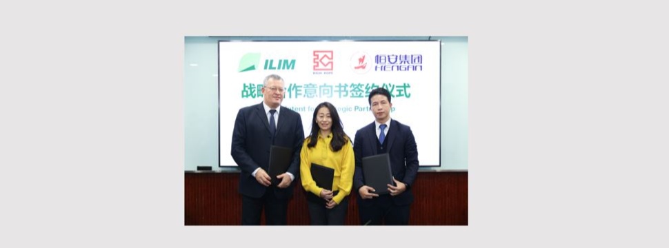 Ilim Signs New Strategic Partnership Agreements with Chinese Companies