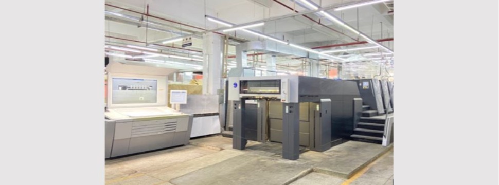Panda relies on Speedmaster XL technology from Heidelberg to print high-quality board games and has several state-of-the-art Speedmaster XL 75 and Speedmaster XL 106 presses in operation.