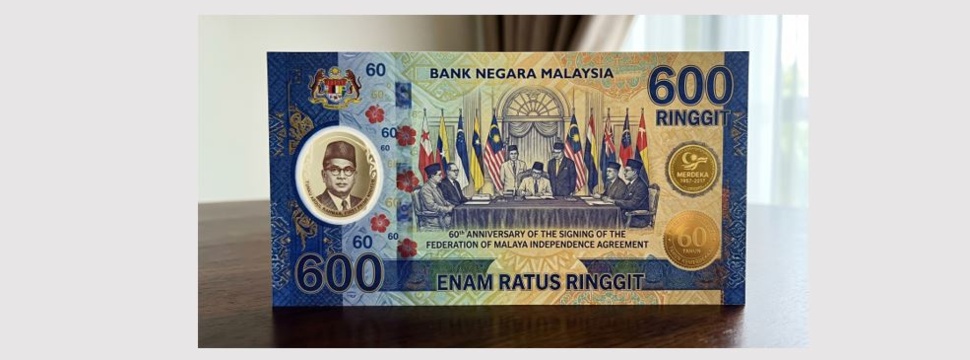 Der größte Geldschein der Welt stammt aus Malaysia