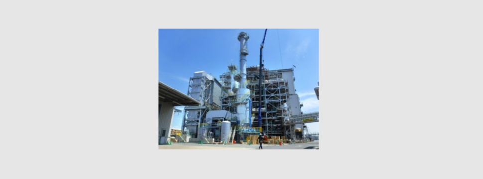 Rengo Installs New Biomass Boiler for Power Generation at Tonegawa Division