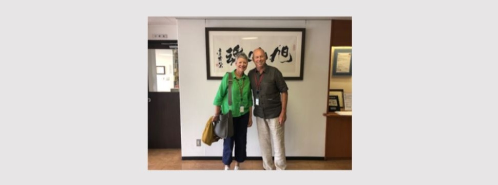 John Mayors from Positive ID visiting Screen factory in Kyoto