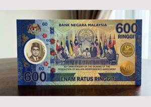 Der größte Geldschein der Welt stammt aus Malaysia