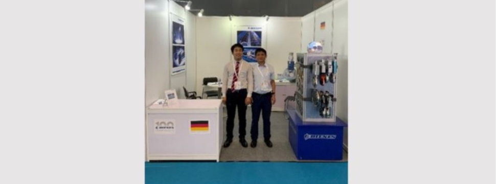 From 22.07.-24.07.2021 the ANEX SINCE 2021 took place in Shanghai