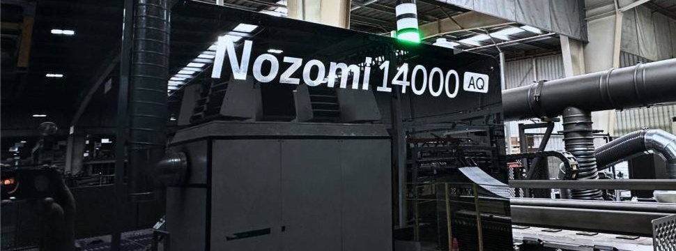 DS Smith installs Nozomi 14000 AQ in the Iberian region